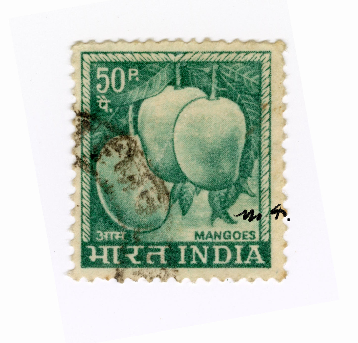 No 4. Postage Stamp Memento Print